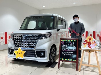 Ｓ様、スペーシアカスタムご納車させていただきました！！